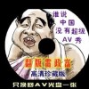下载港澳宝典app苹果版免费吗